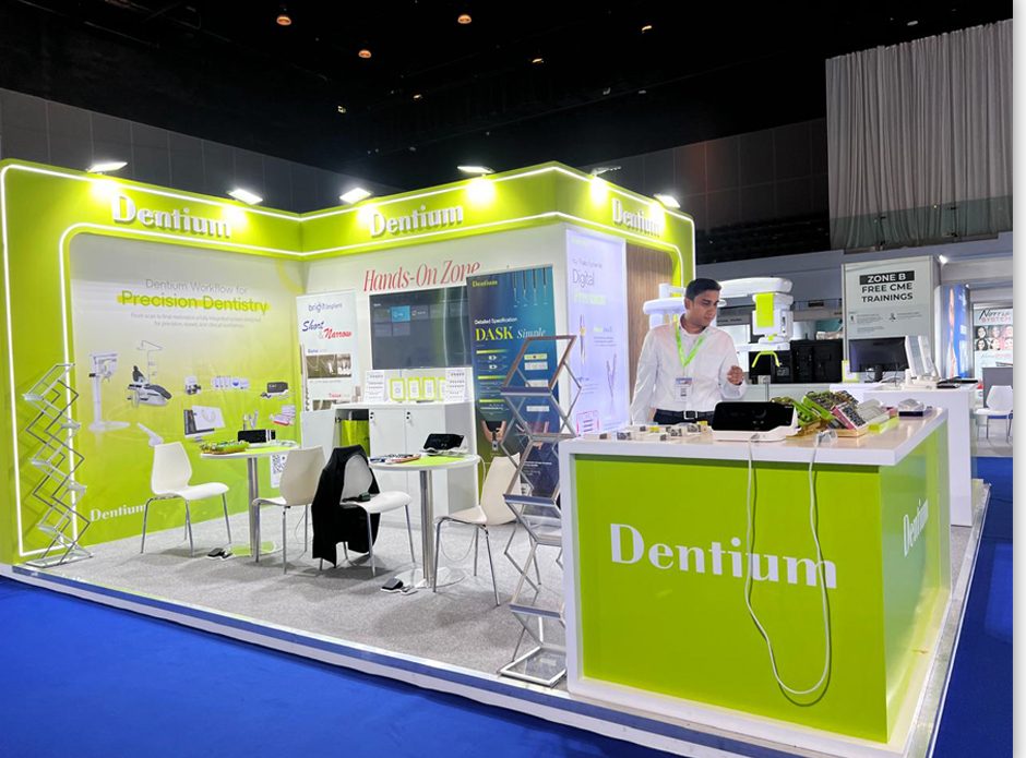Dentium exhibition stand